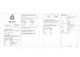 Preview: Manual