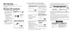 Preview: Installation Guide