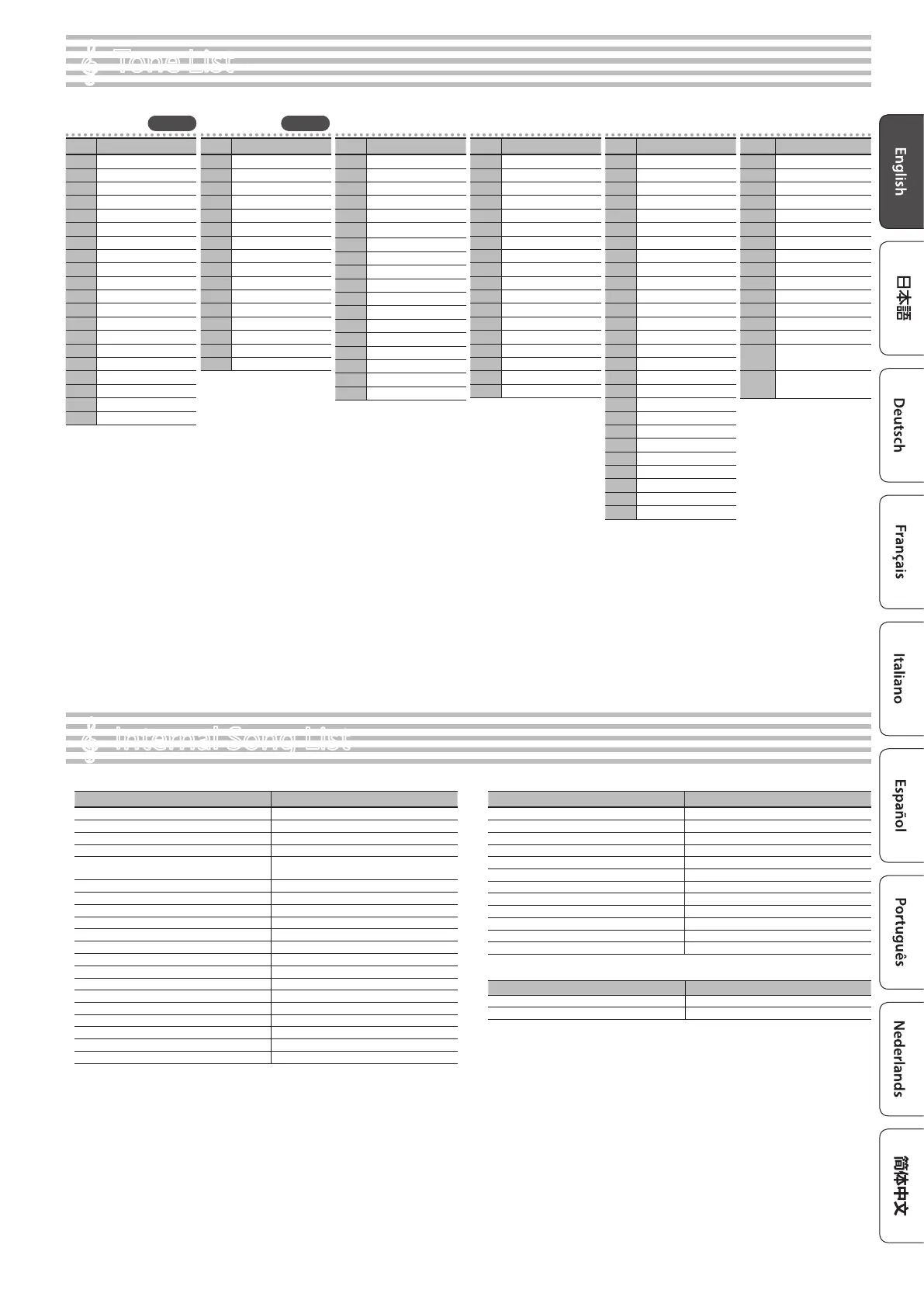 Page #31 background image