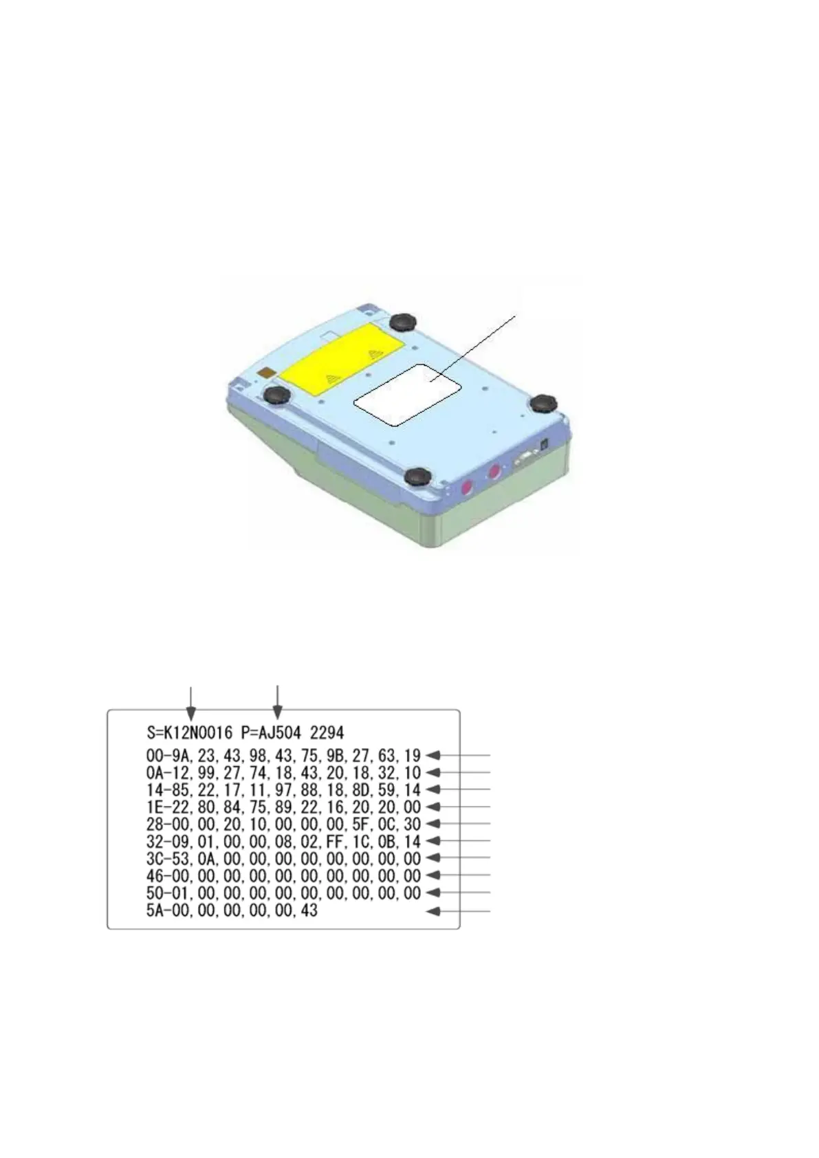Page #18 background image