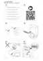Preview: Manual