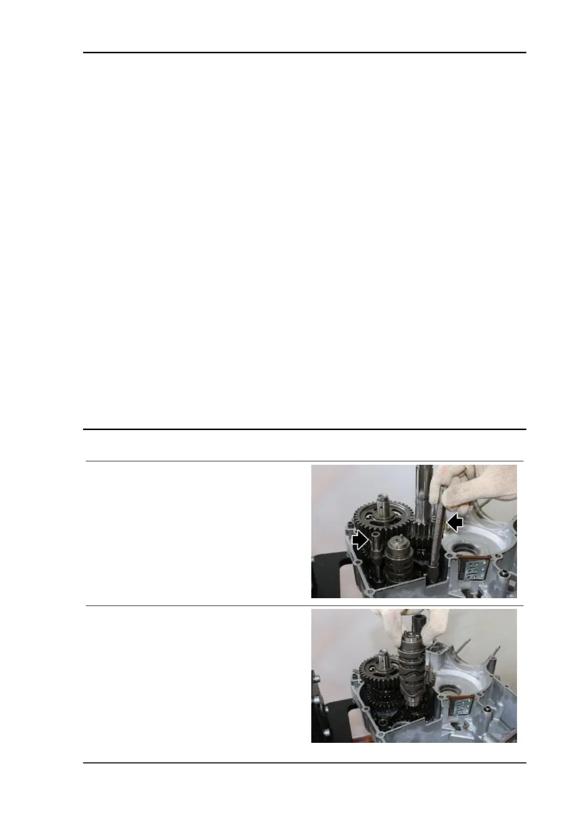 Page #209 background image