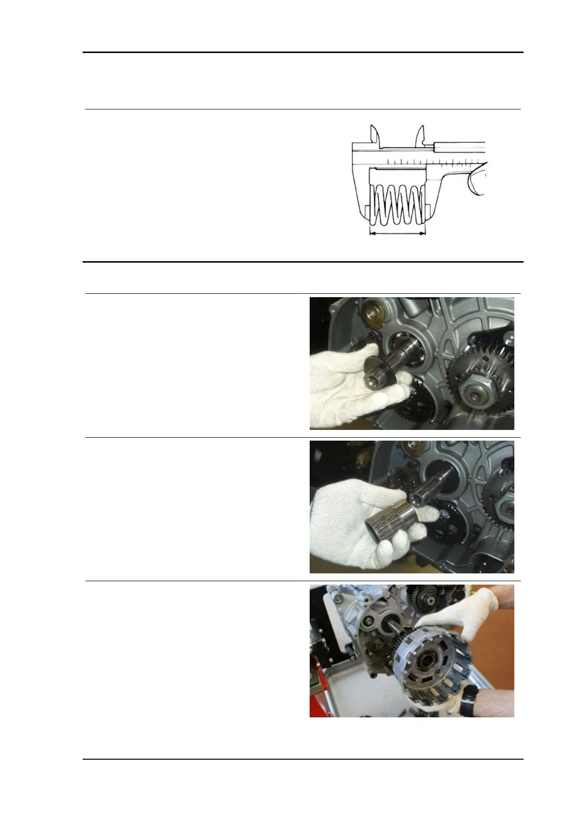 Page #231 background image
