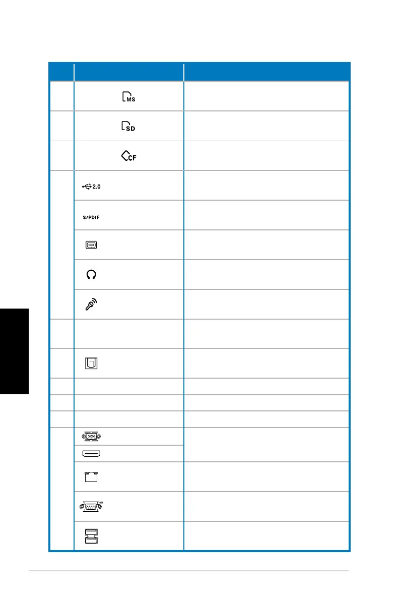 Page #72 background image