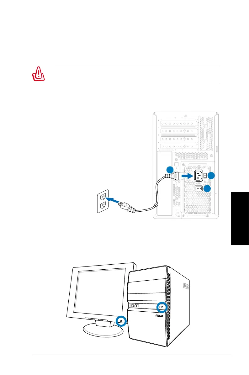 Page #75 background image