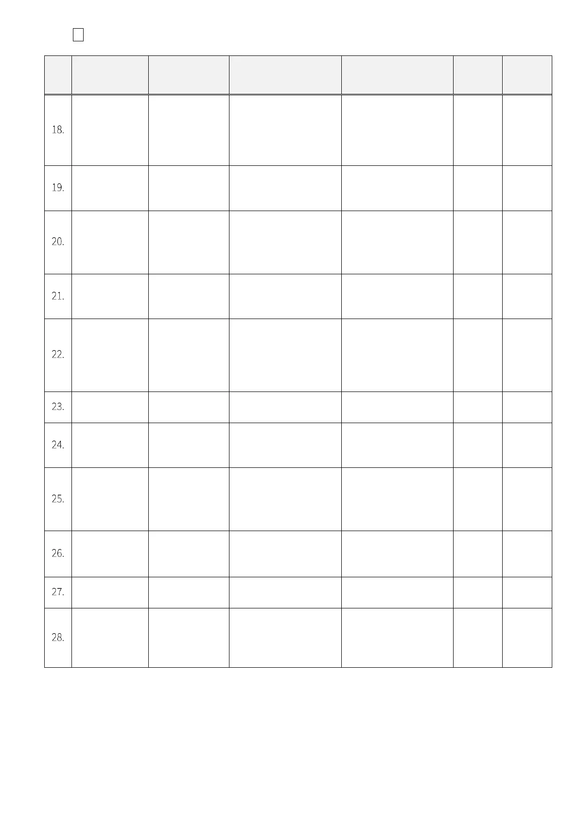 Page #59 background image