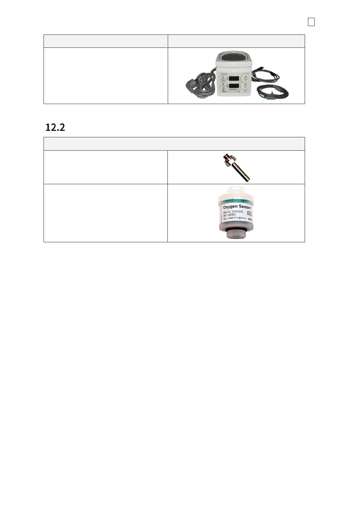 Page #76 background image