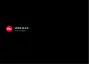 Preview: Firmware Update