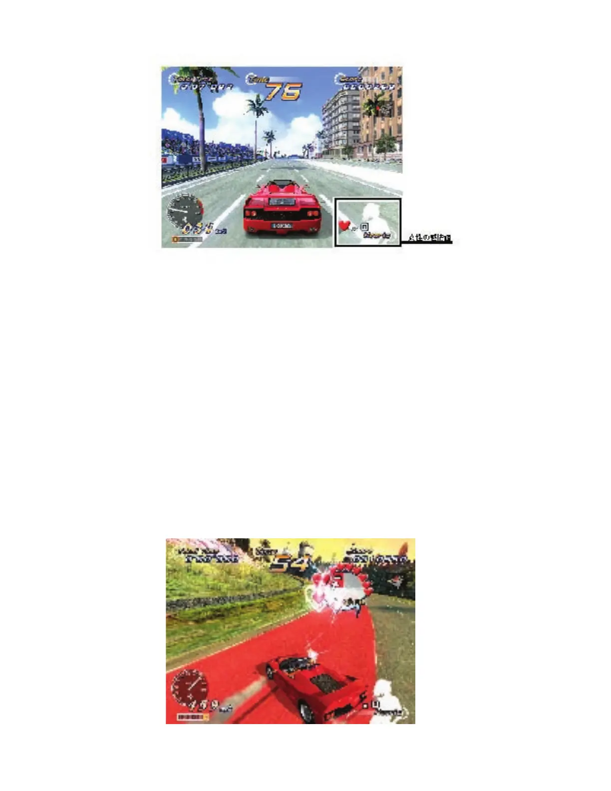 Page #36 background image