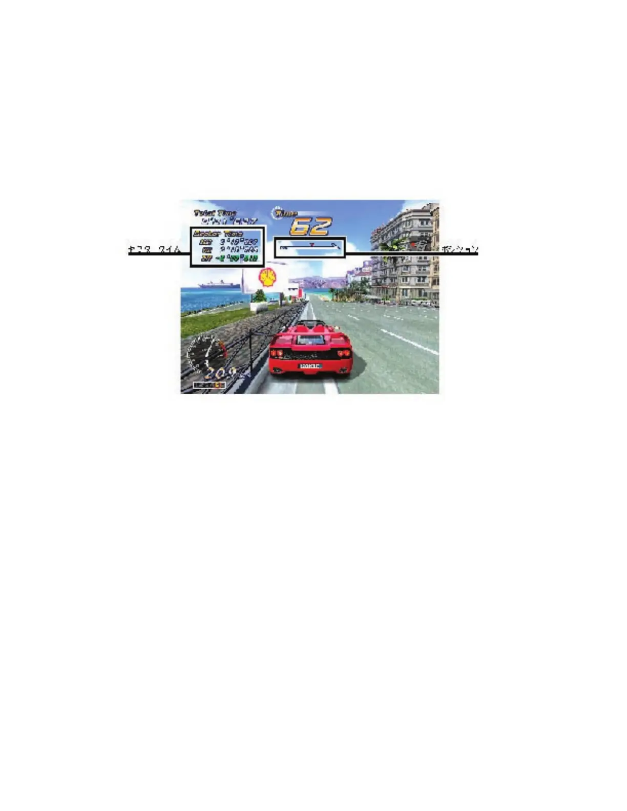 Page #38 background image