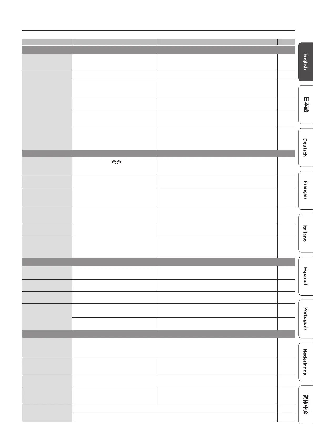 Page #37 background image