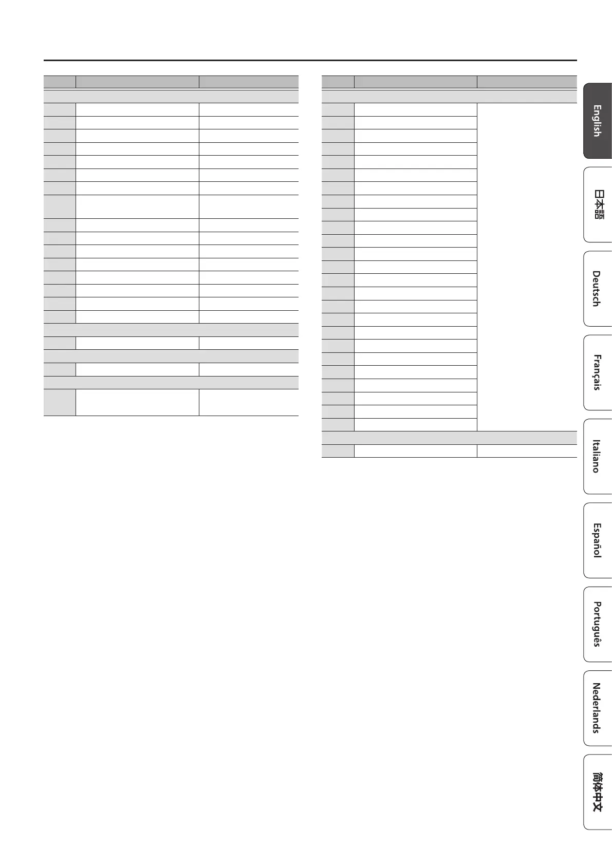 Page #43 background image