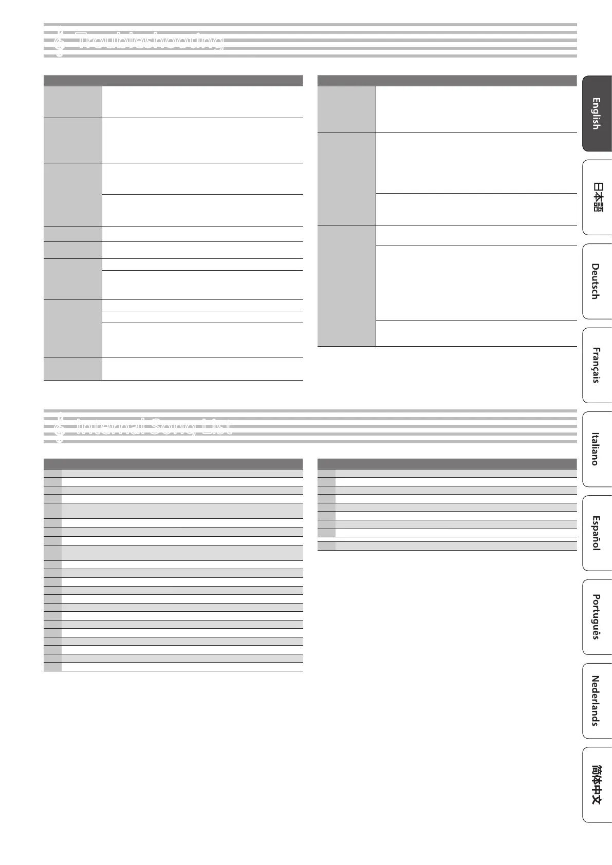 Page #13 background image