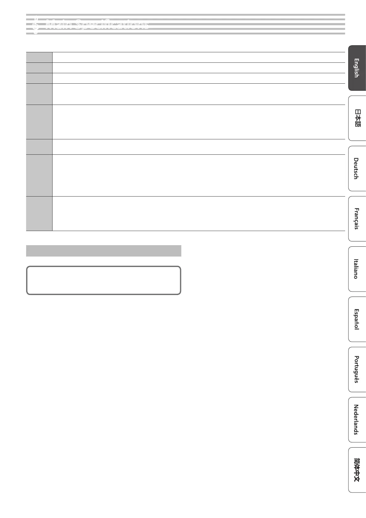 Page #15 background image