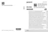 Preview: Manual