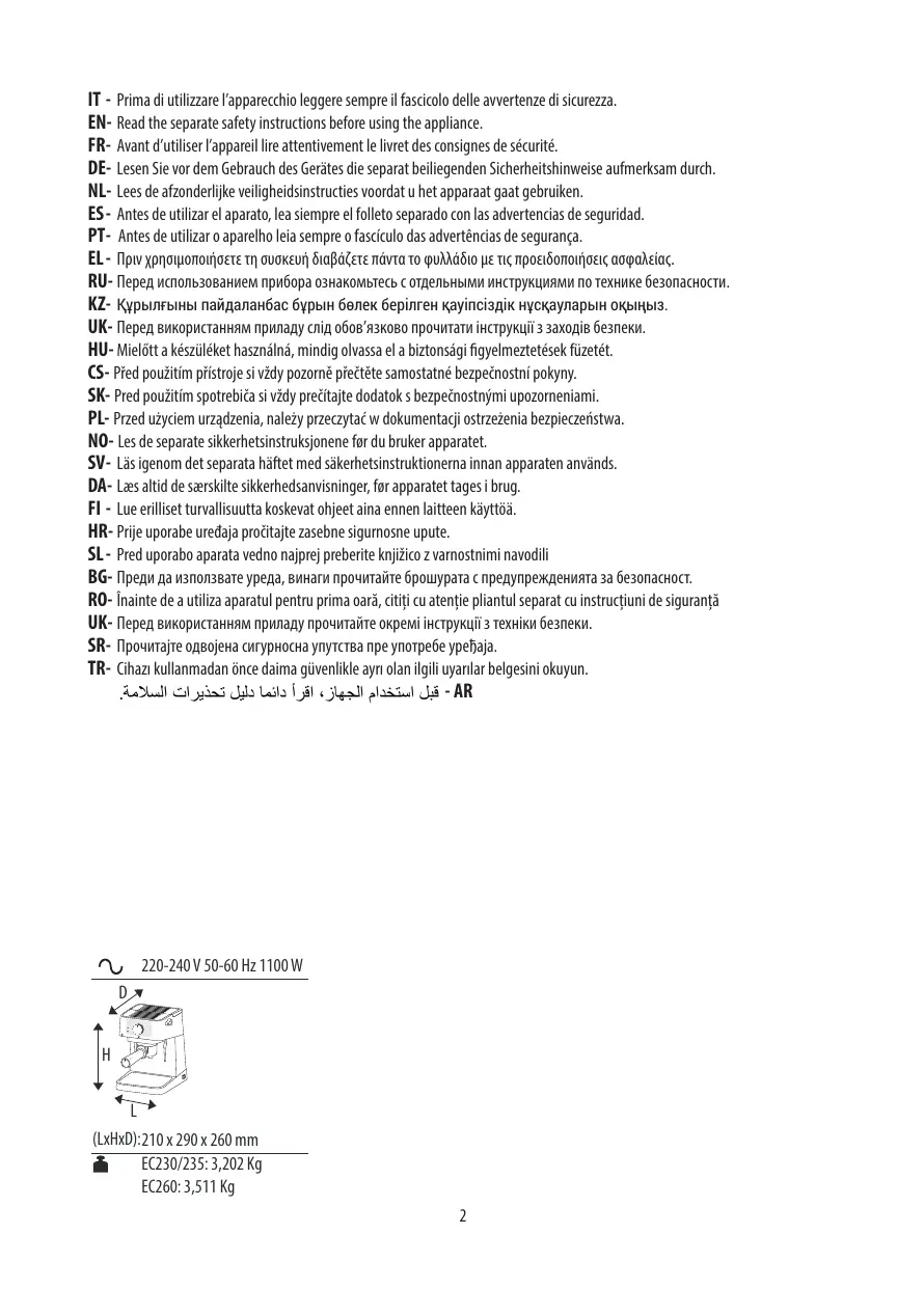 Page #3 background image