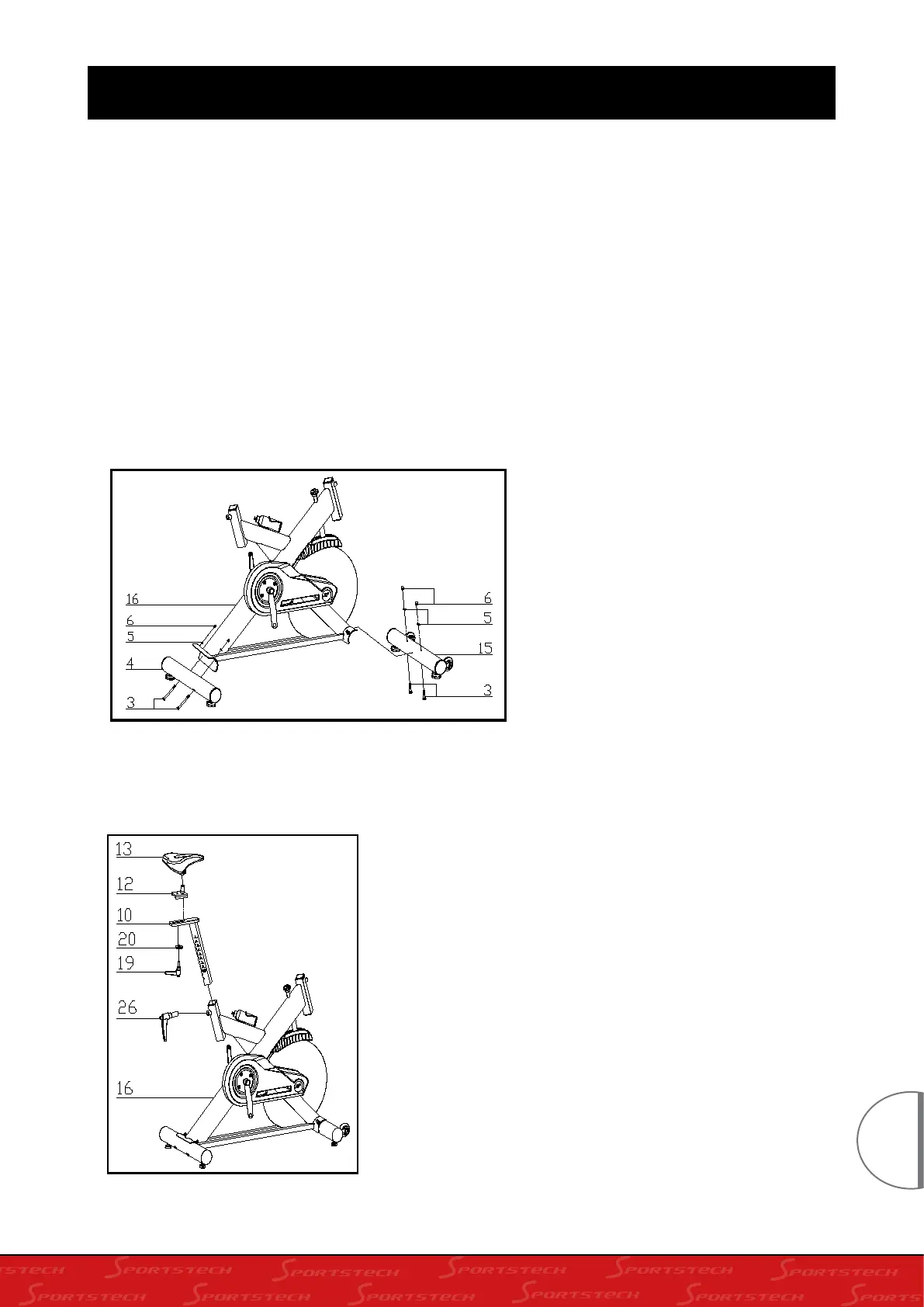 Page #109 background image