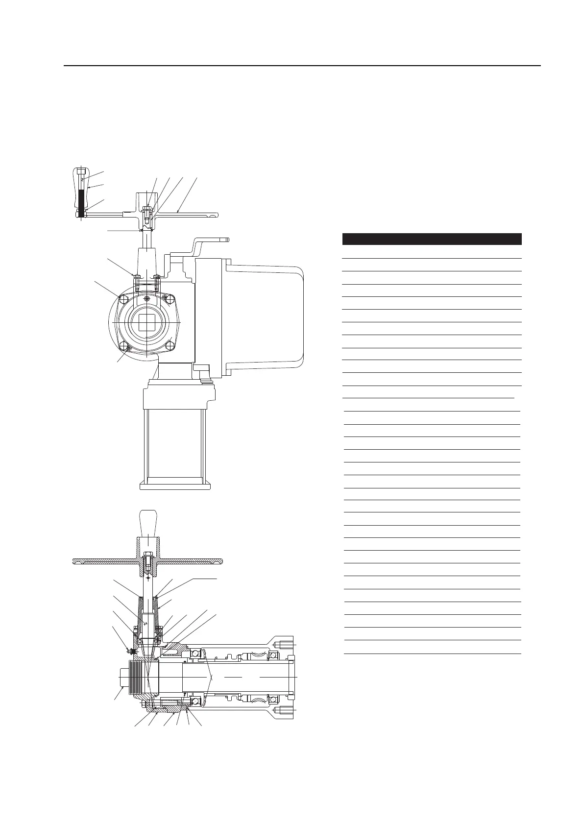 Page #17 background image