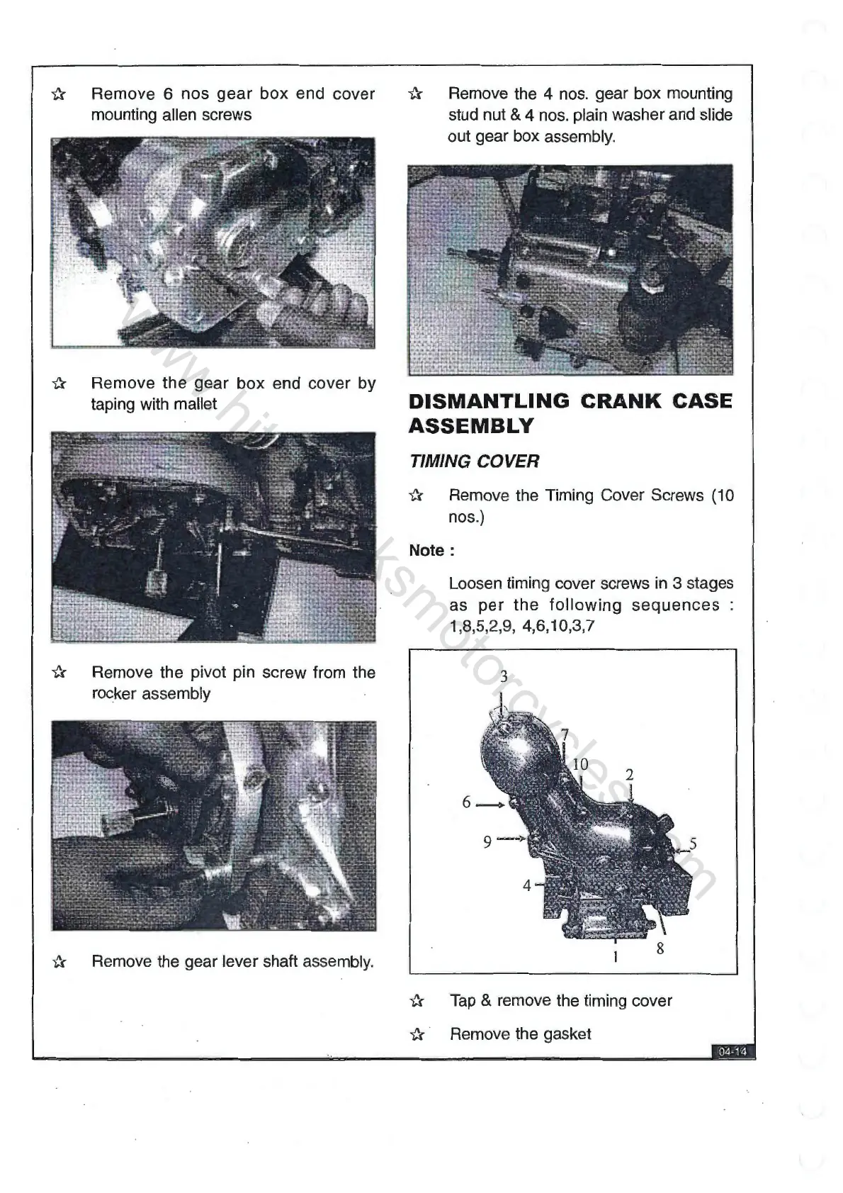 Page #84 background image
