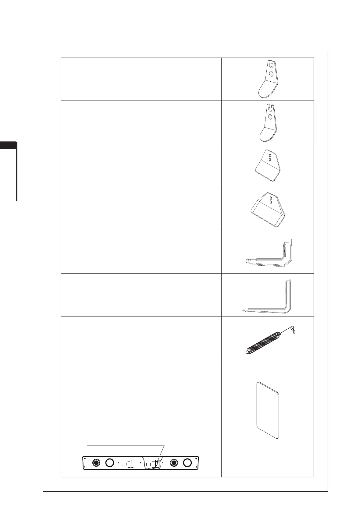Page #17 background image