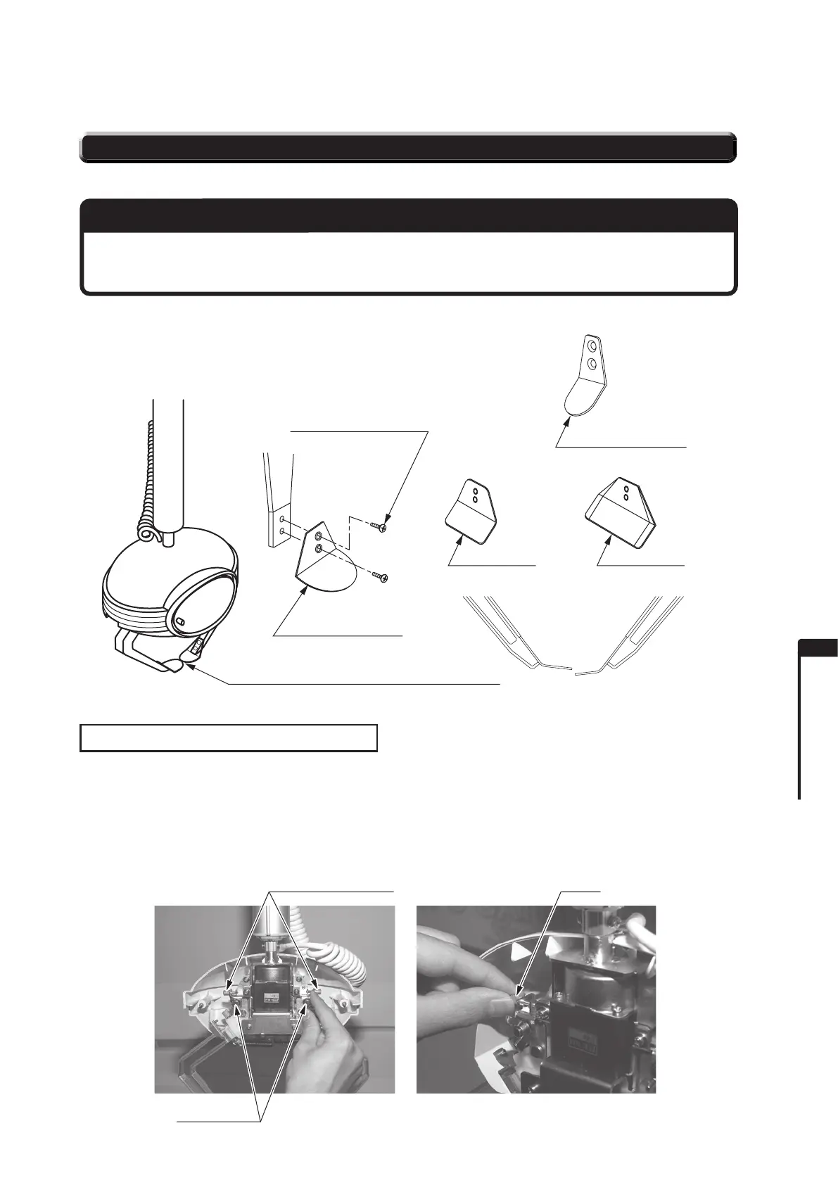 Page #52 background image
