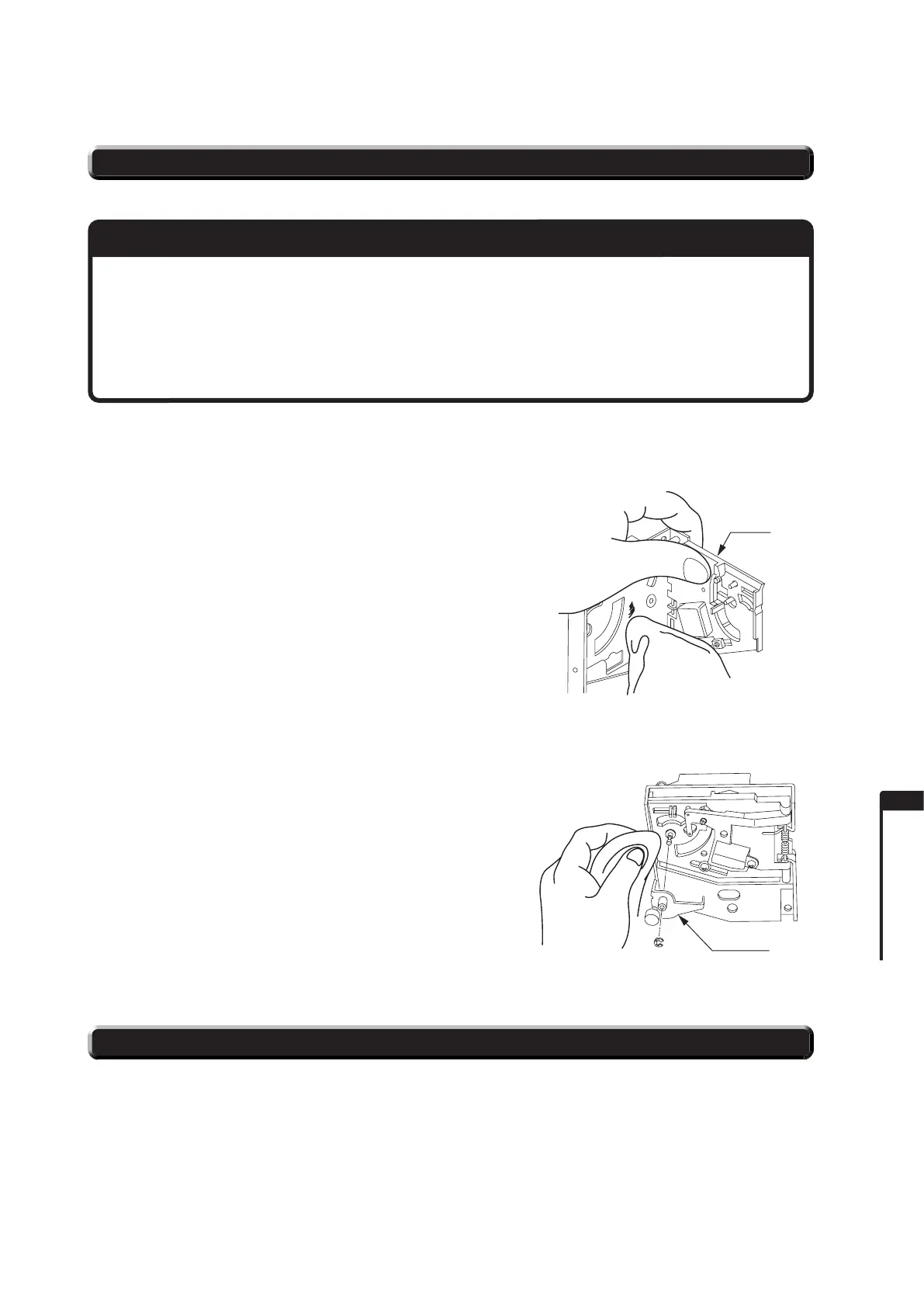 Page #58 background image