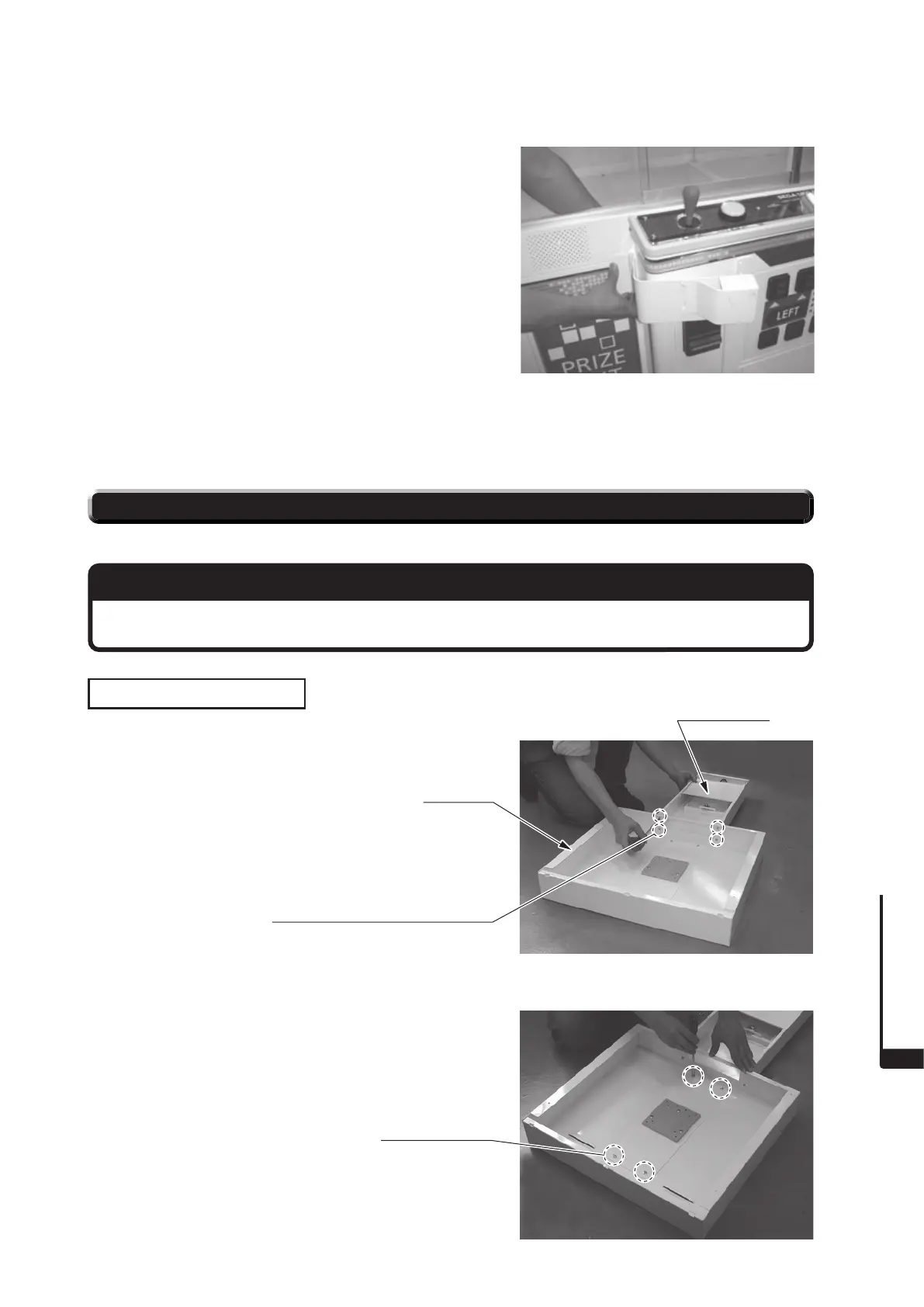 Page #76 background image