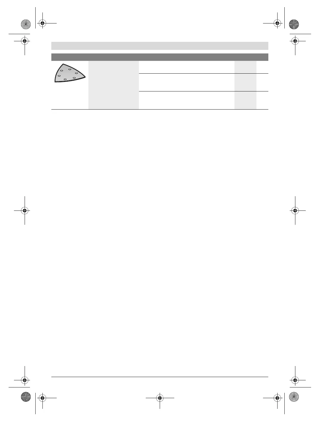Page #93 background image