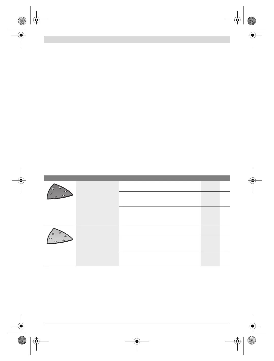 Page #110 background image