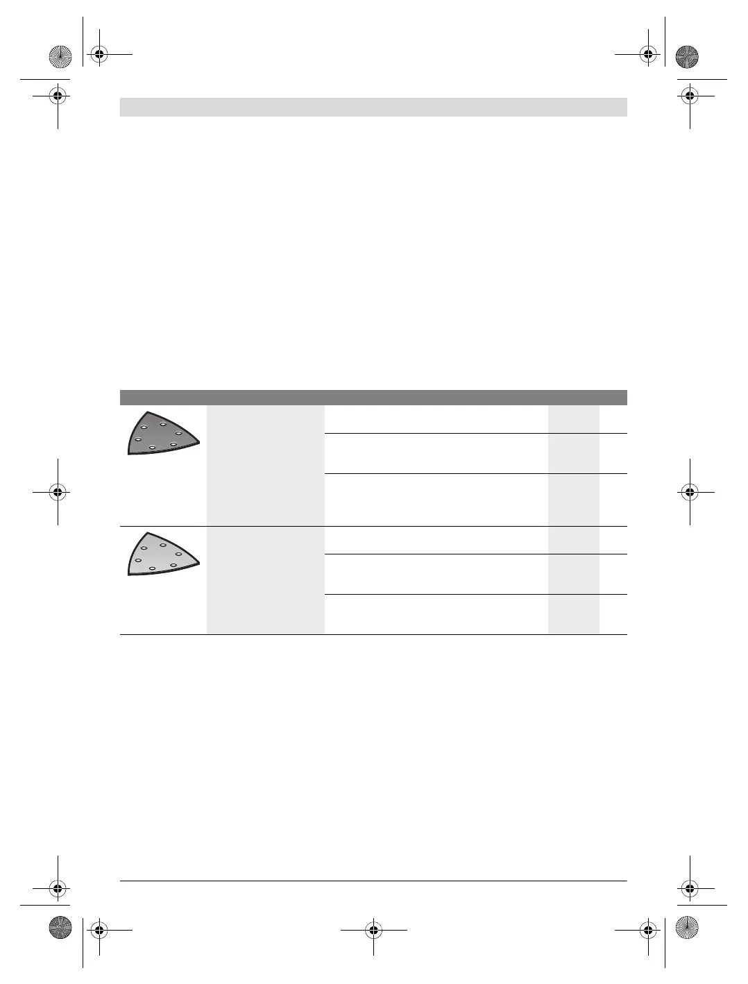 Page #120 background image