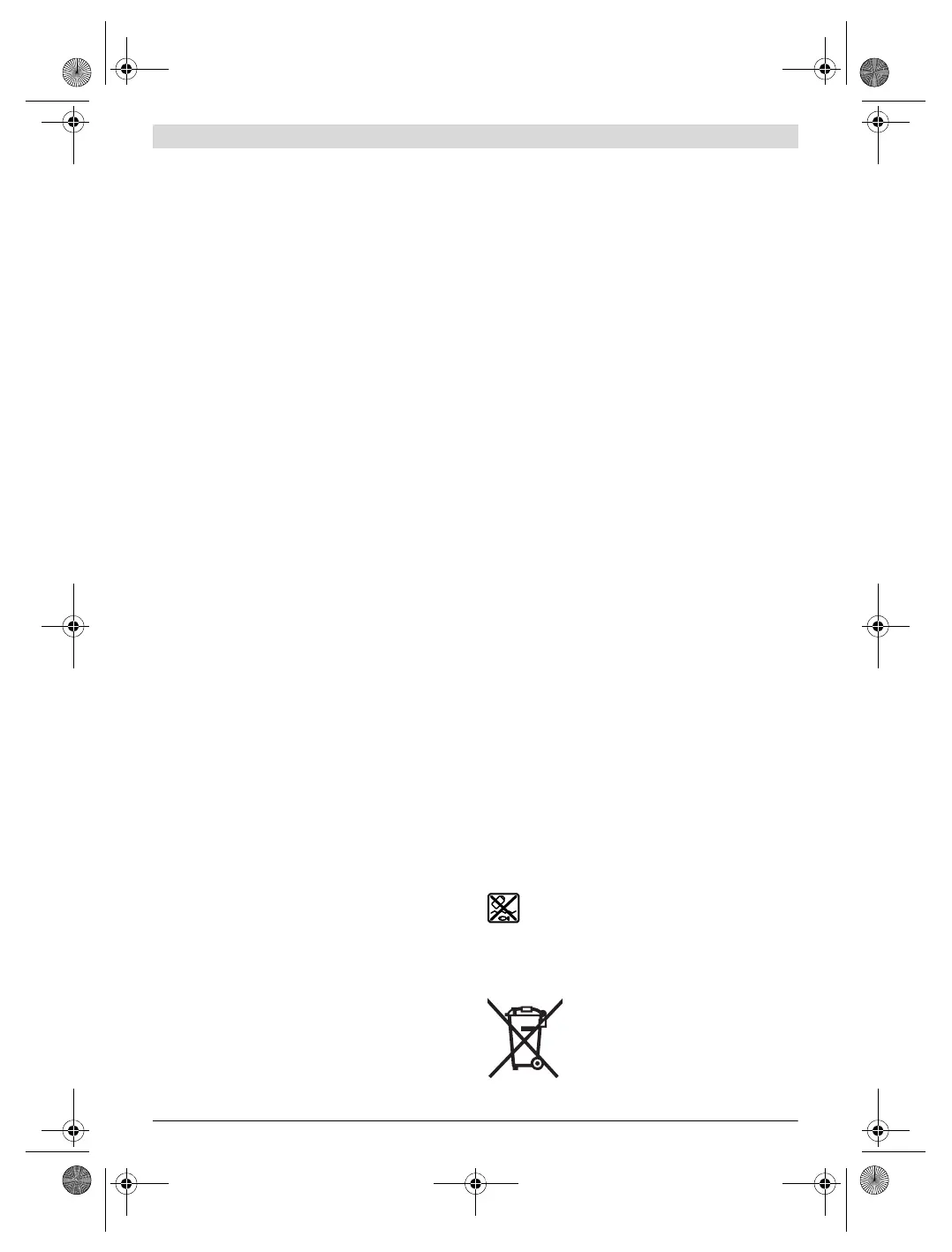 Page #122 background image