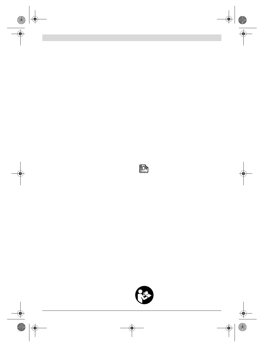 Page #124 background image