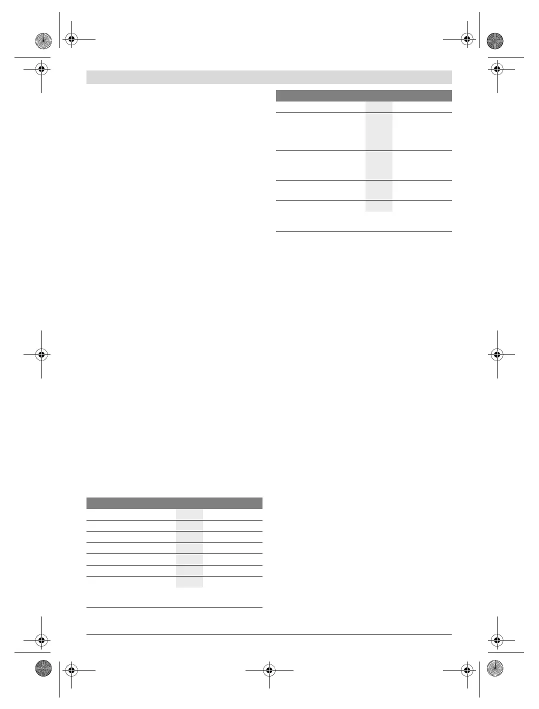 Page #125 background image