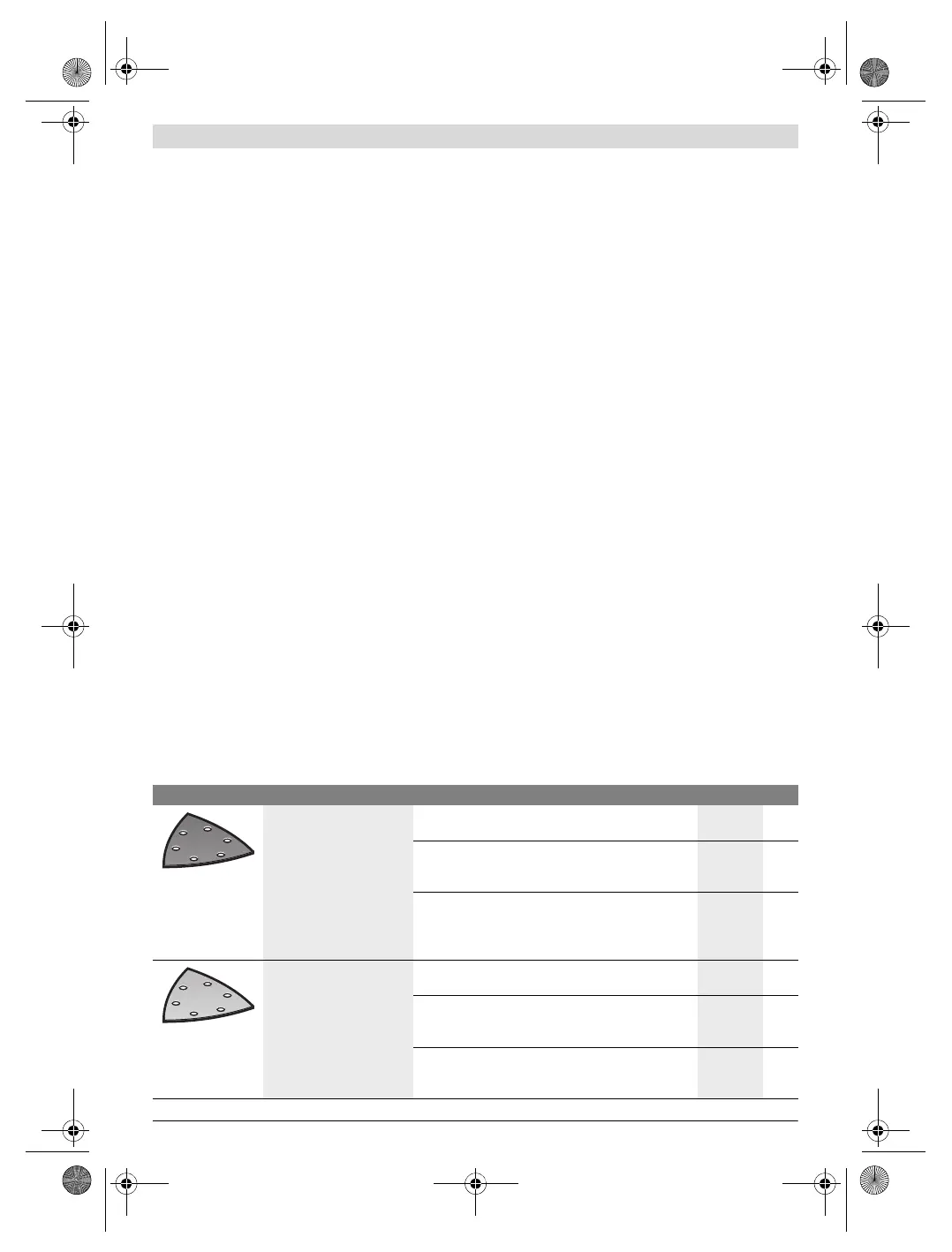 Page #129 background image