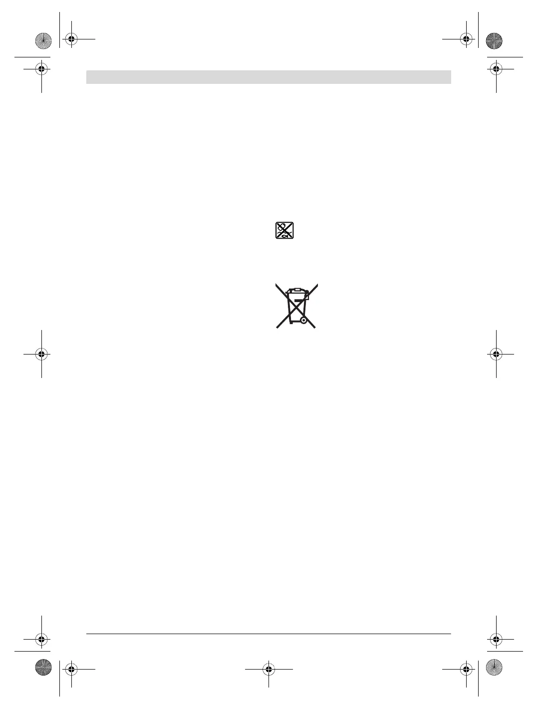 Page #132 background image