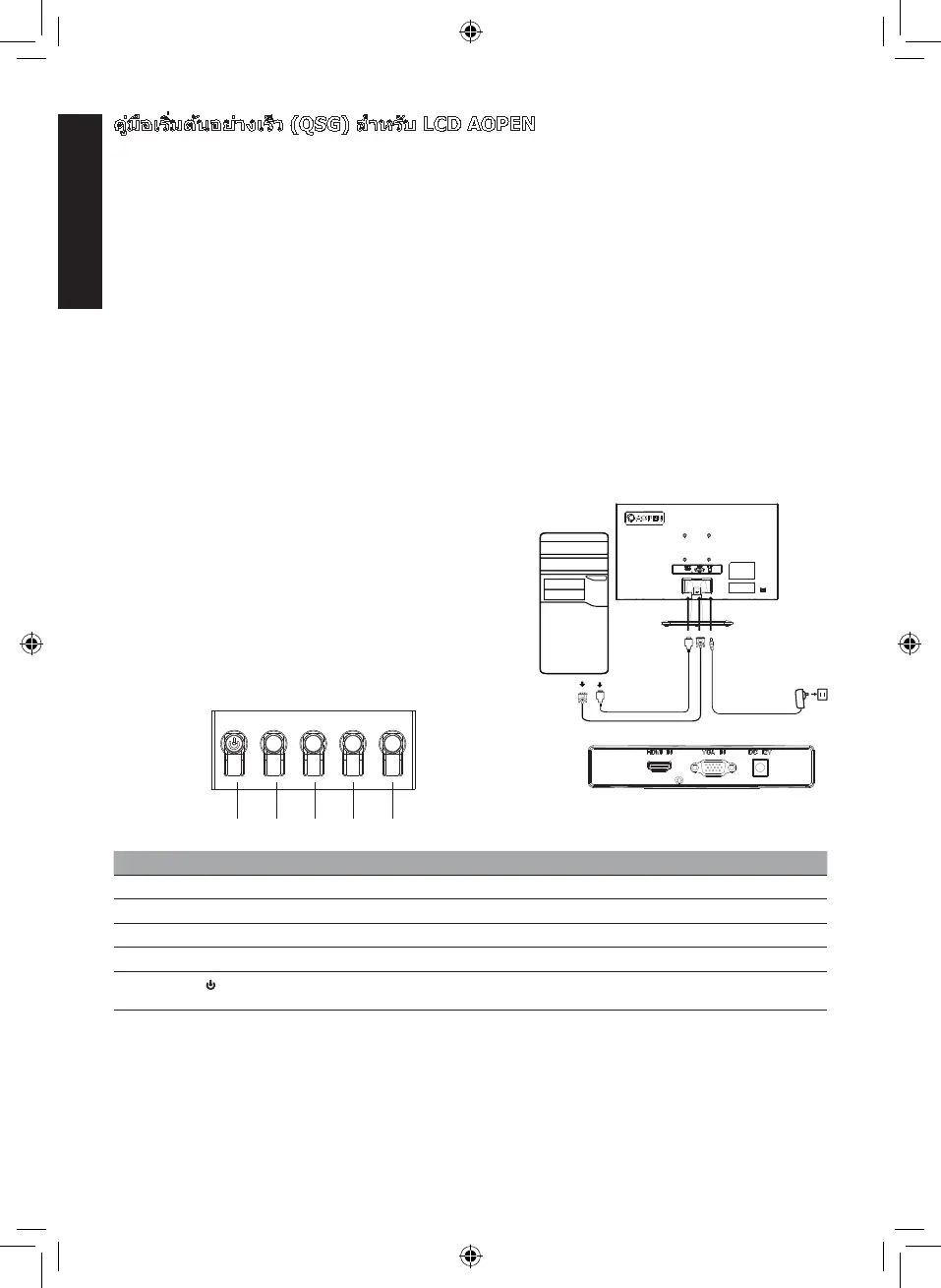 Page #118 background image