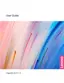 Preview: User Guide