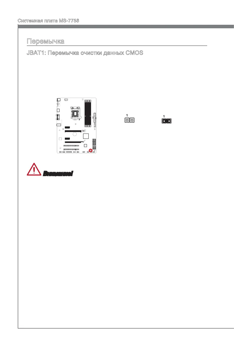 Page #151 background image