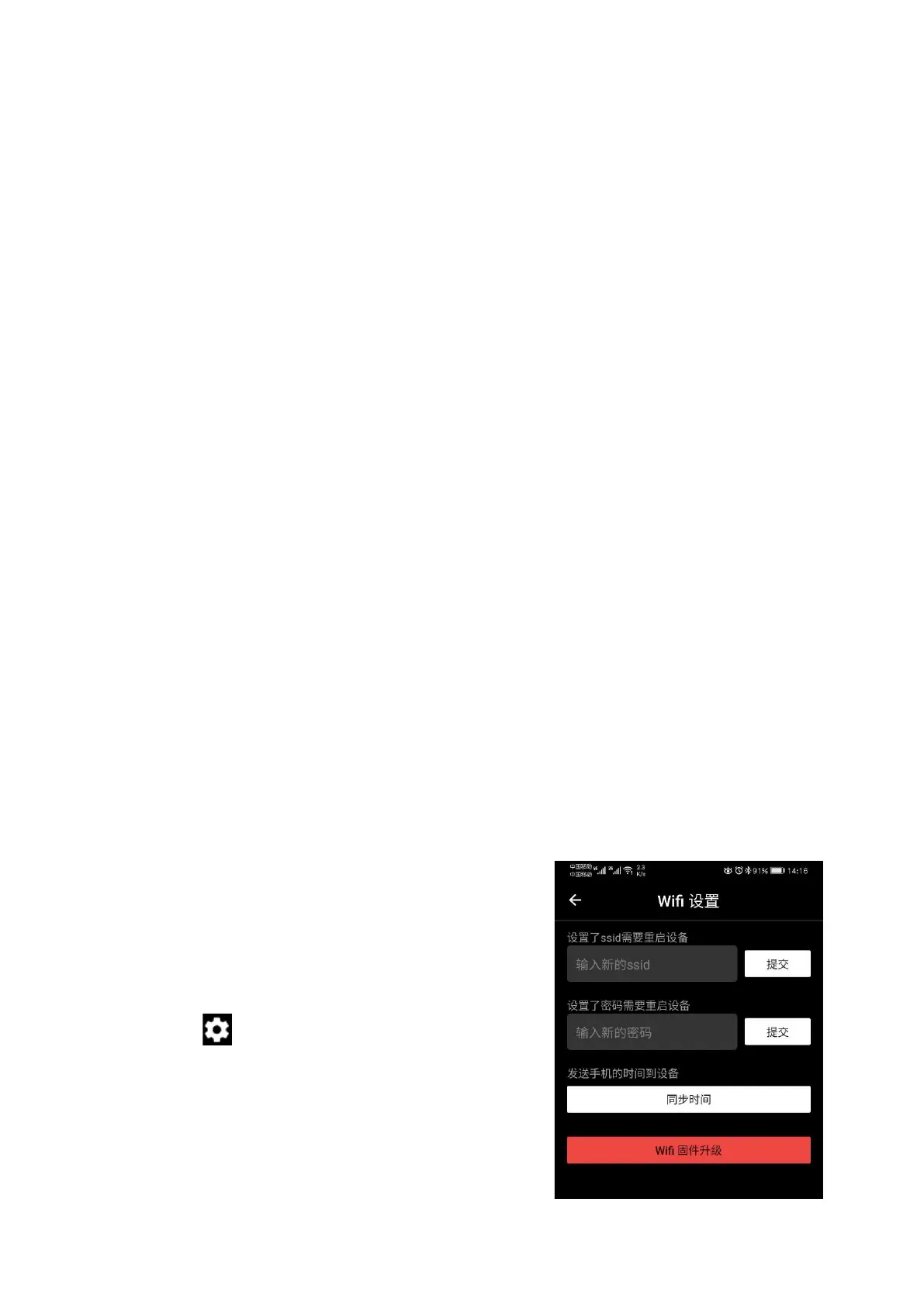 Page #26 background image