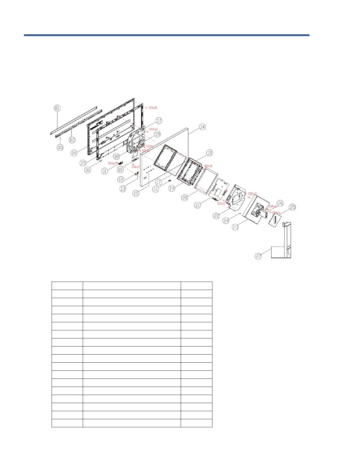 Page #15 background image