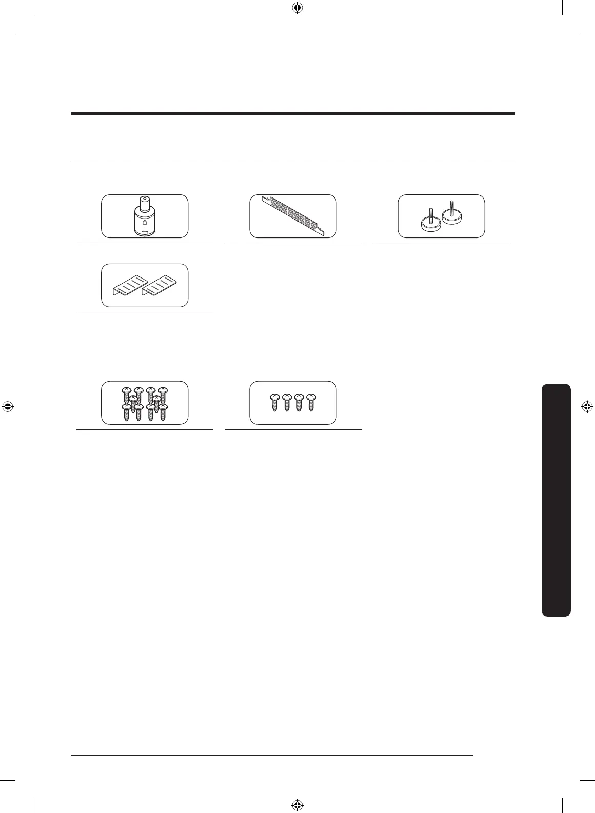 Page #67 background image