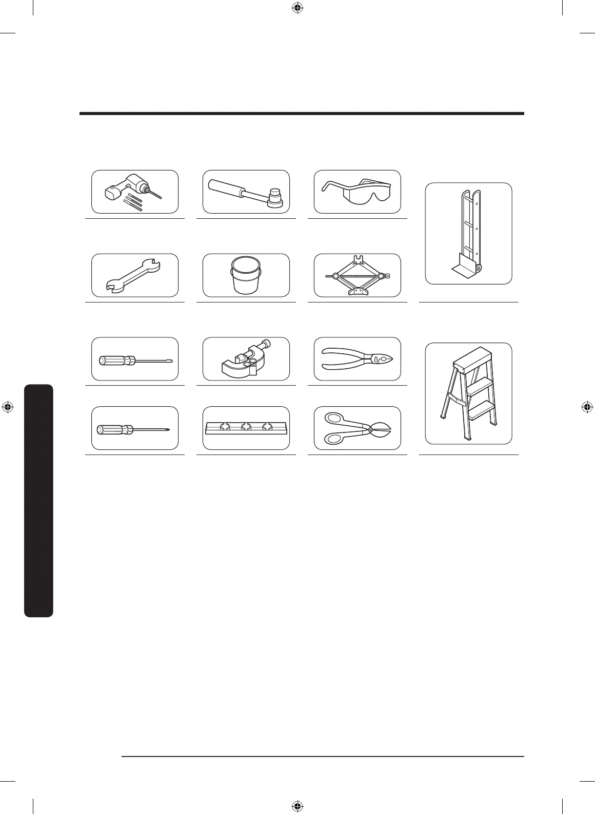 Page #68 background image