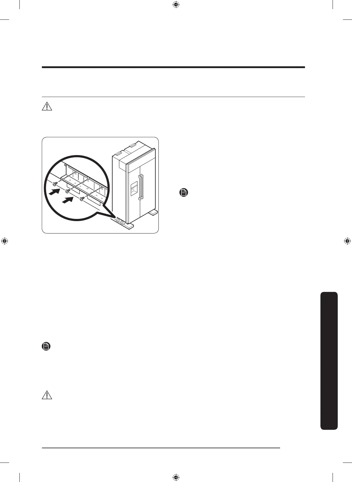 Page #75 background image