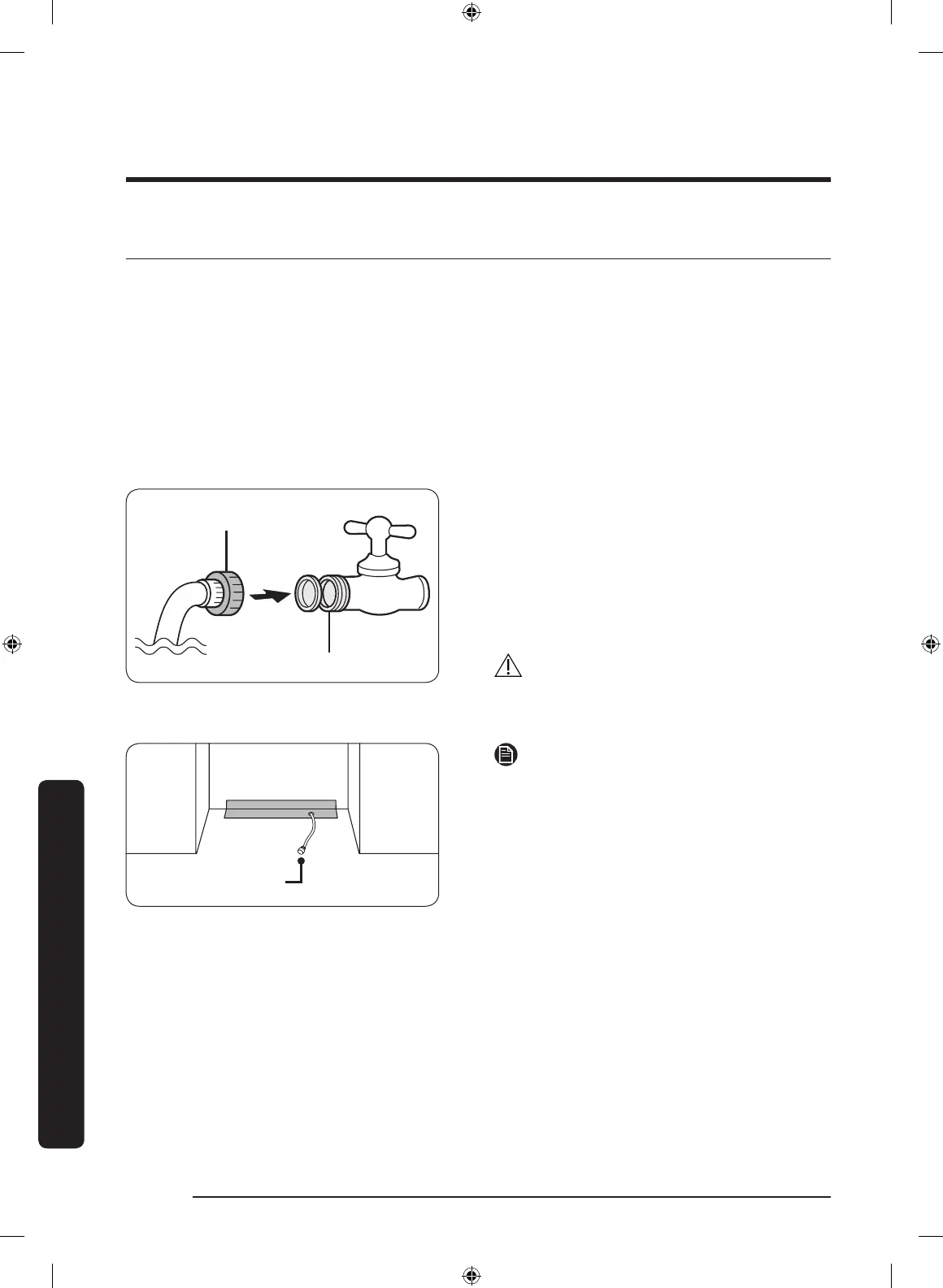 Page #76 background image