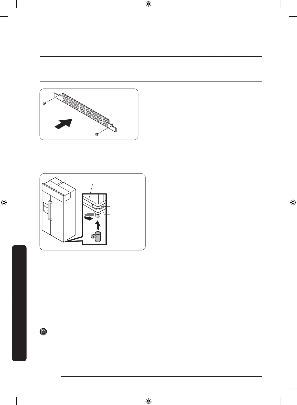 Page #84 background image