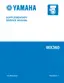 Preview: Supplementary Service Manual