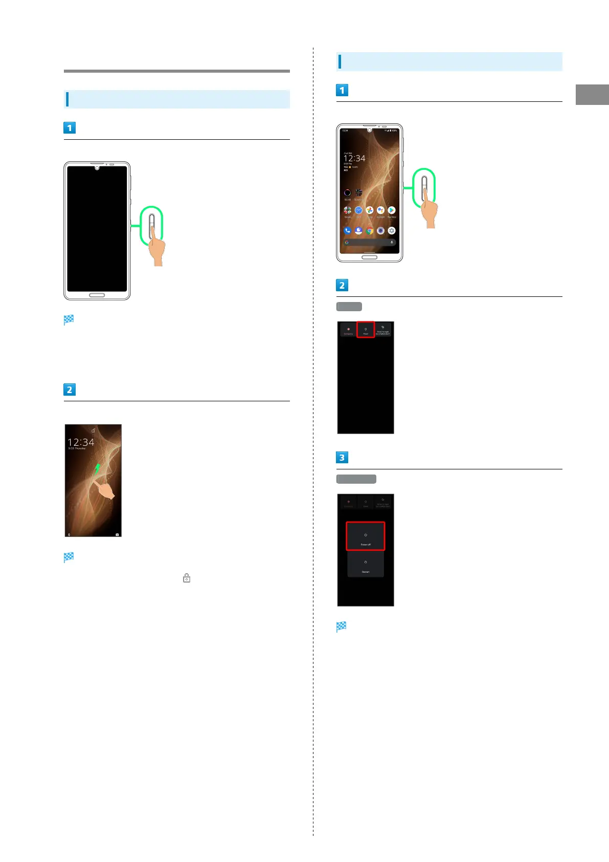 Page #17 background image