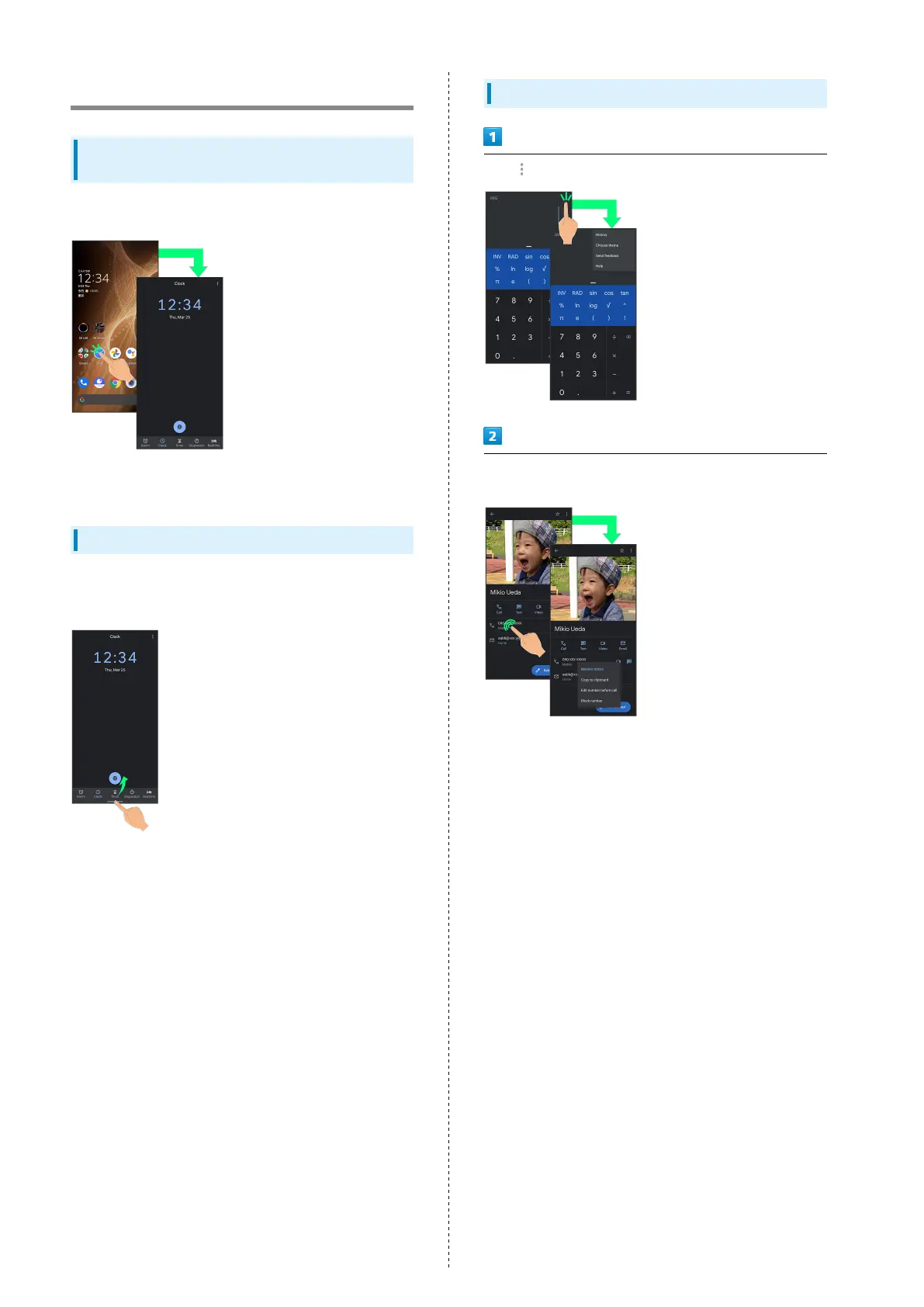 Page #24 background image