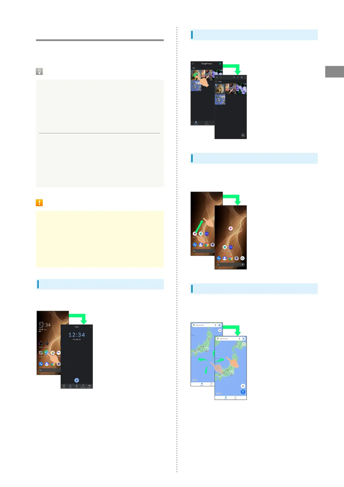 Page #25 background image