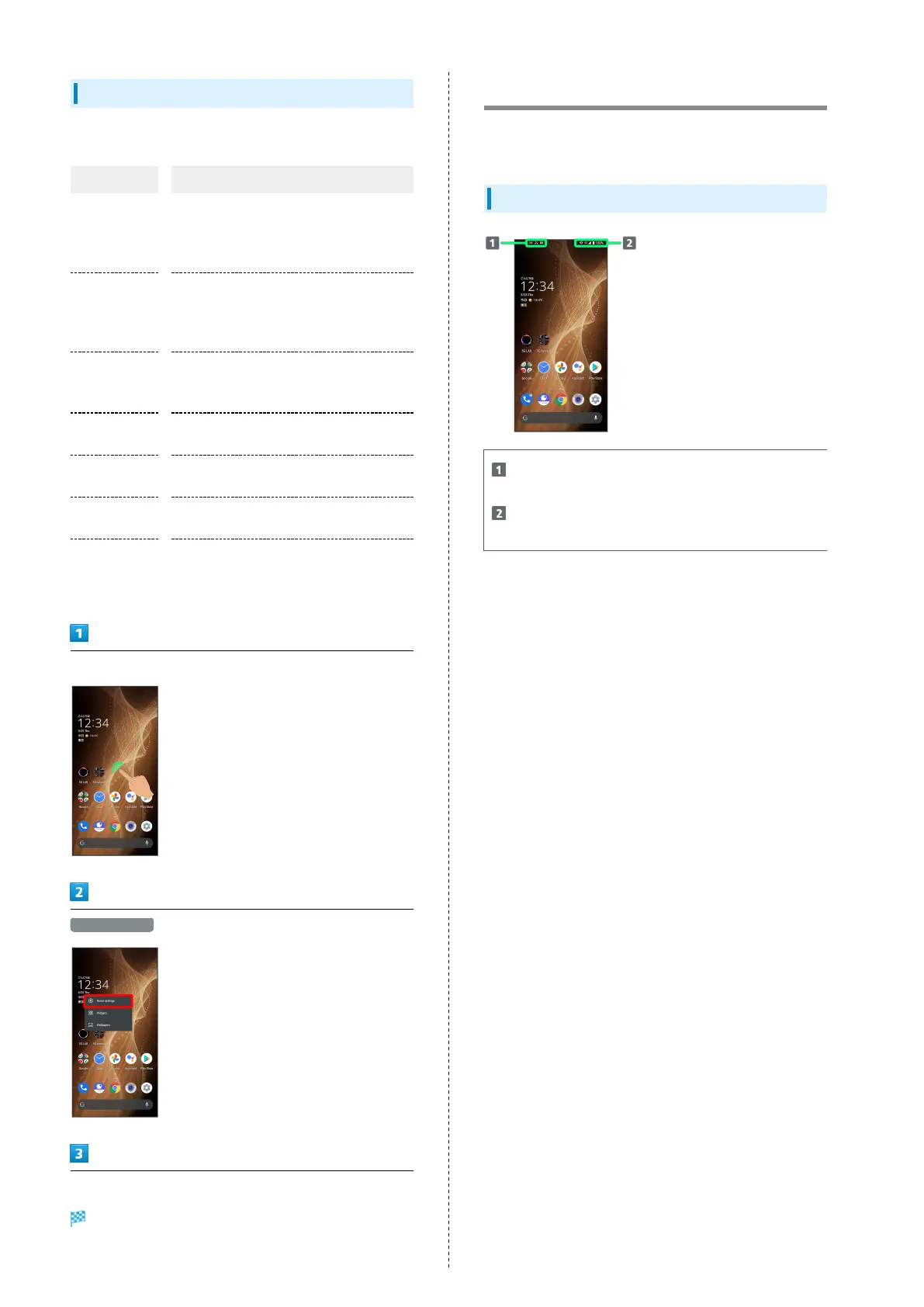 Page #44 background image